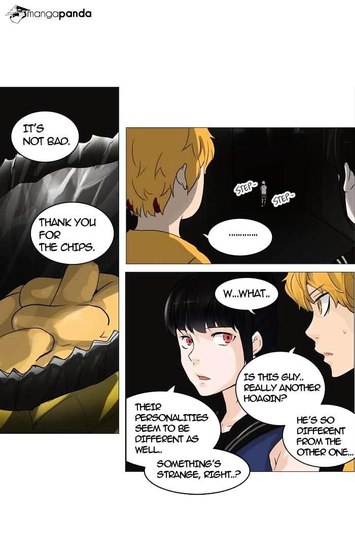 Tower Of God, Chapter 246 image 09